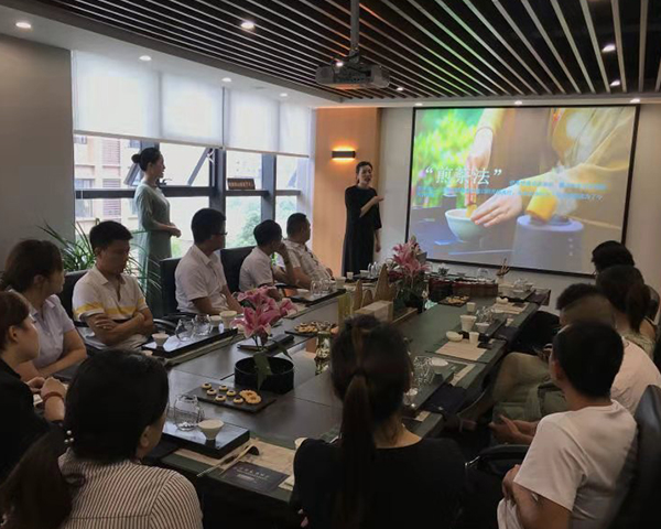 2019年9月 公司组织全体员工参加竹叶青茶文化培训