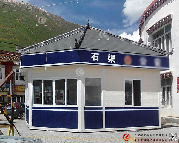 QQ图片20150714142033a.jpg