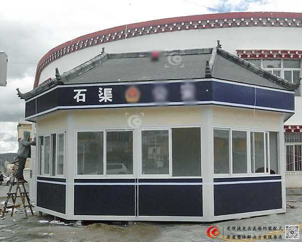 彩钢岗亭25